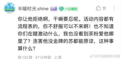 张博恒回母校签名签到手软_亚运会三冠王捐金牌！回馈母校培养获网友盛赞，无愧中国体操一哥