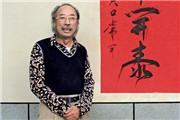 寻找“教父”——莆田系祖师爷陈德良