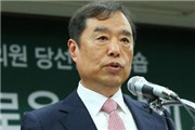 韩国任命新总理 朴槿惠急于摆脱“亲信门”事件