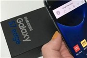 三星为逆转颓势 Galaxy S7 Edge外观进行大变动