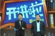 现实版的福尔摩斯李昌钰人生履历全_李昌钰现实版法医秦明侦破无数奇案