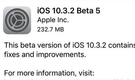 iphone5c升级iOS10.3.2 Beta5可以吗？可升级设备一览