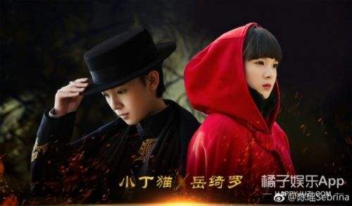 无心法师2资源11-16集 无心法师2全集手机免费观看链接