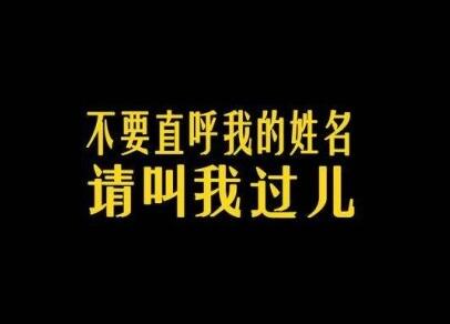 2018国考成绩出来了吗？合格线多少？附成绩要求