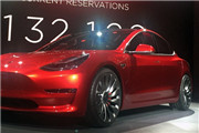 《消费者报告》评特斯拉Model 3